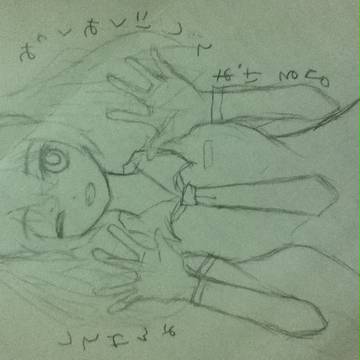 逆手でみっくみくにしてあげる[してやんよ♪]