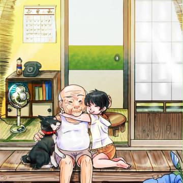 あの夏の日