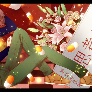 【絵師11人】歌い手描いてみた【コラボ企画】