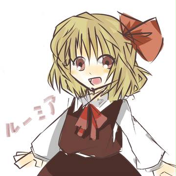 る~みあ