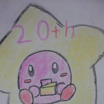 20th