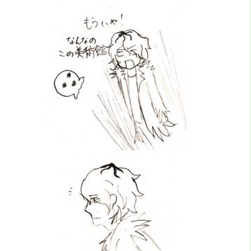 4RTされたら、無表情で携帯を逆パカするギャリーを描きましょう。