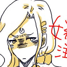 やりたかっただけ