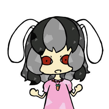 tei!tei!tei!