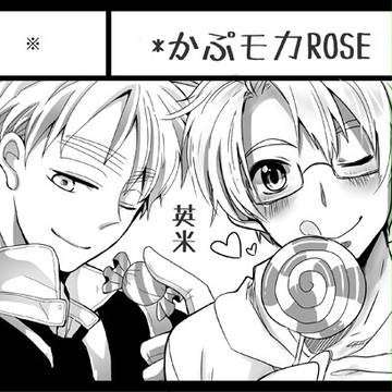 【のりごはん】サークルカット【世界会議7】