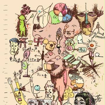 落書きの寄せ集め
