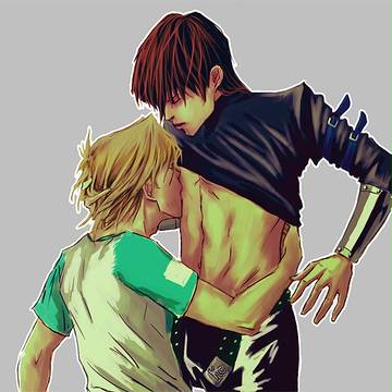 WAAT