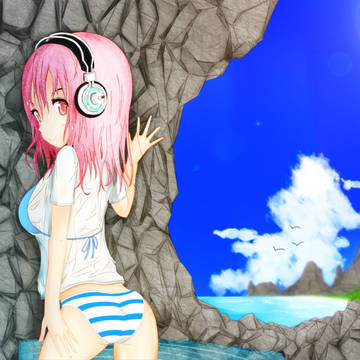 そに子