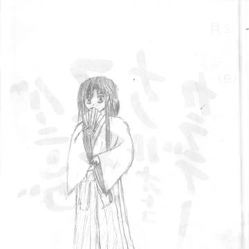 約10年前に書いた落書き