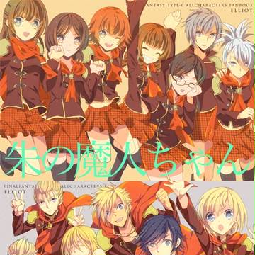 SCC新刊サンプルその2