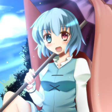 悪戯好きな妖怪少女