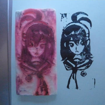 女装いーちゃん　【判子】