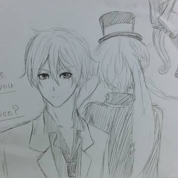 Are you Alice?