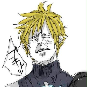 友達からリア充アピられた時の俺の内心