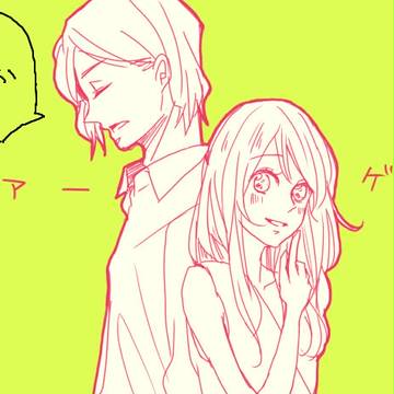 あきなおらくがき３