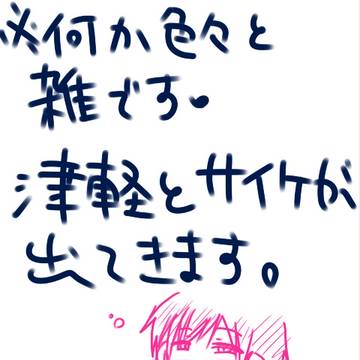 寂