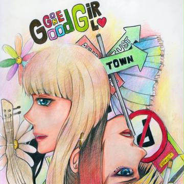 Good gone girl