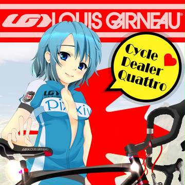 自転車の季節到来！！