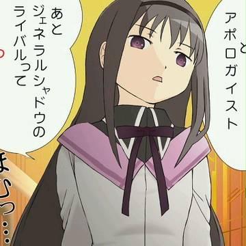 【ネタバレ】昭和ライダーは気にするな
