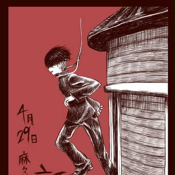 【ピレグラ】おたんじょーび