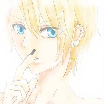 しー