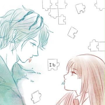 青と赤