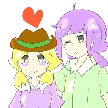 ビリジェシ