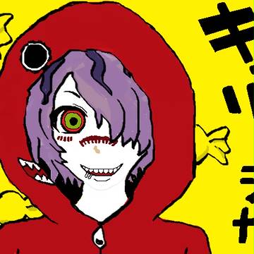 パロッってみたｎ番煎じ？