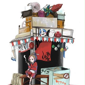 奇起屋商店