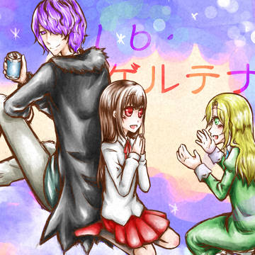 Ib非公式アンソロジー企画