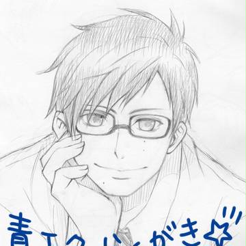 青エク―らくがき―