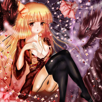 姫雪