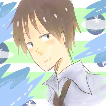 あお