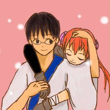 「新八ぃ~、腹減ったアル」