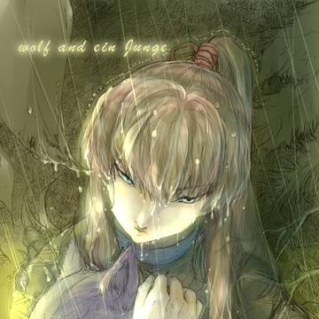 Rain,Wolf