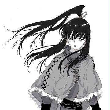 無