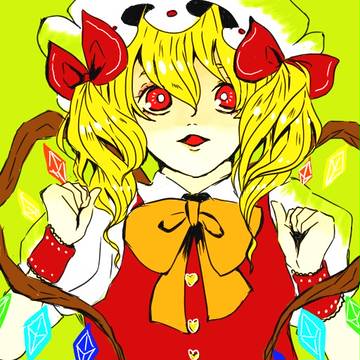 まとめた