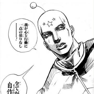 ついに動き始めた・・・
