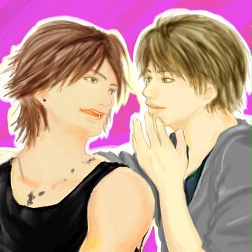 ないしょだよ