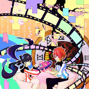 【#05】