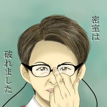 大野＠榎本