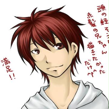 久々に真面目に塗れるように練習…。