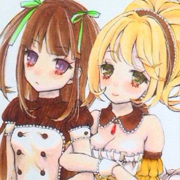甘いのとほろ苦いの