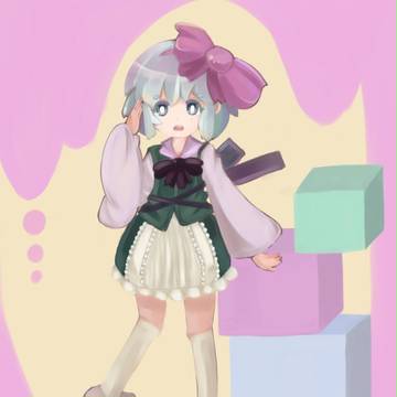 ふぁんしー　ようむ