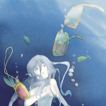人魚姫