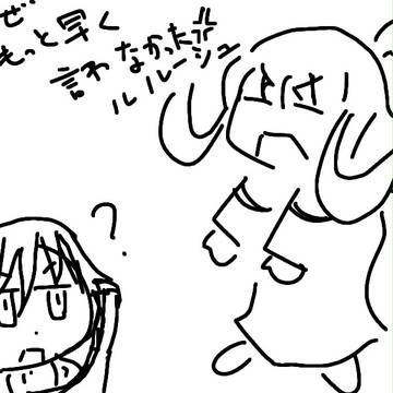 8・9・10はハットの日③