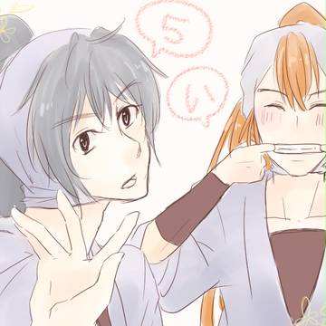 ５いの日