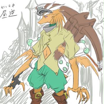 【PFSR】ヒルミチ【ミストリア】