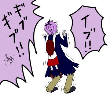 Ibつめあわせ2