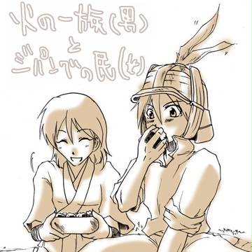 【天外】らくがき